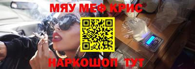 кокаин колумбия Гусиноозёрск