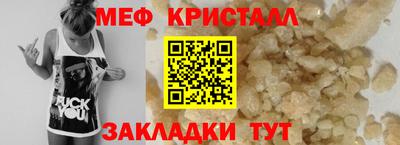 a pvp Гусь-Хрустальный