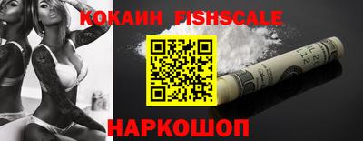a pvp Гусь-Хрустальный