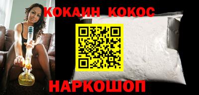 a pvp Гусь-Хрустальный