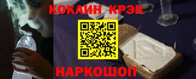 дурь Гусев