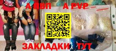 кокаин колумбия Гусиноозёрск