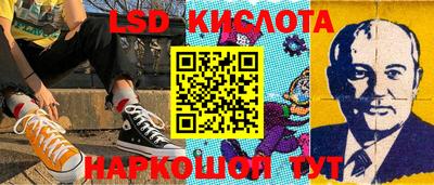 кокаин колумбия Гусиноозёрск