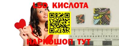 дурь Гусев