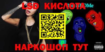 кокаин колумбия Гусиноозёрск
