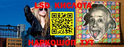 дурь Гусев