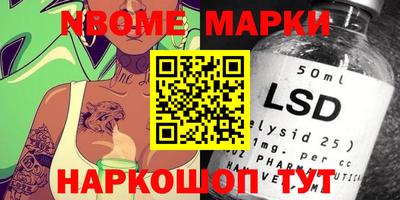кокаин колумбия Гусиноозёрск