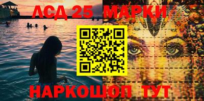 кокаин колумбия Гусиноозёрск