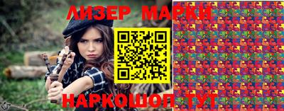 дурь Гусев