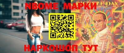 дурь Гусев