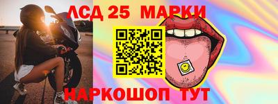 дурь Гусев