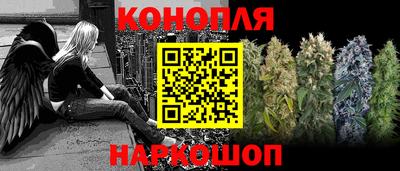 кокаин колумбия Гусиноозёрск