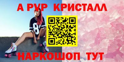 дурь Гусев