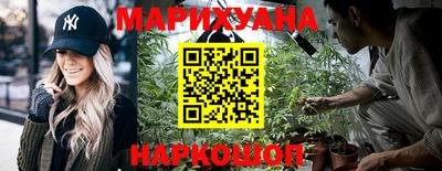 кокаин колумбия Гусиноозёрск