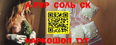 кокаин колумбия Гусиноозёрск