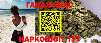 a pvp Гусь-Хрустальный