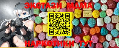 дурь Гусев
