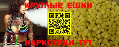дурь Гусев
