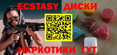 дурь Гусев