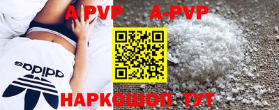 кокаин колумбия Гусиноозёрск
