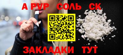 дурь Гусев