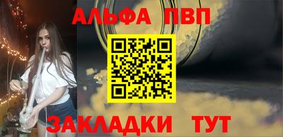 a pvp Гусь-Хрустальный