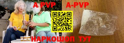 кокаин колумбия Гусиноозёрск