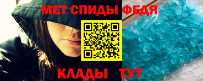a pvp Гусь-Хрустальный