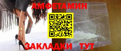 кокаин колумбия Гусиноозёрск