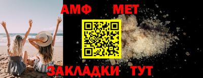 кокаин колумбия Гусиноозёрск