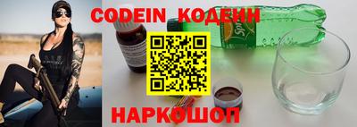 кокаин колумбия Гусиноозёрск