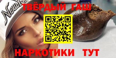 дурь Гусев