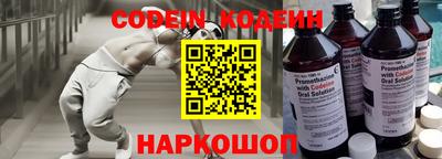 кокаин колумбия Гусиноозёрск