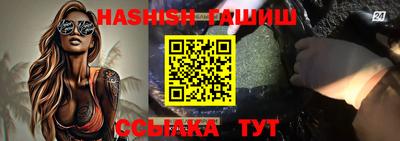 кокаин колумбия Гусиноозёрск