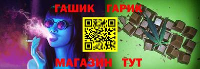 кокаин колумбия Гусиноозёрск